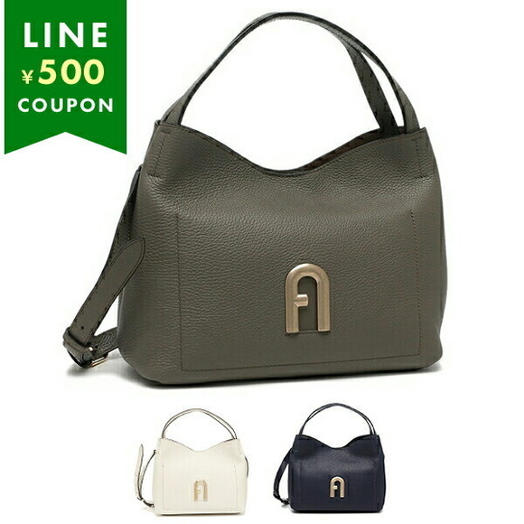Furla Primula Shoulder Bag - Picture 1 of 9